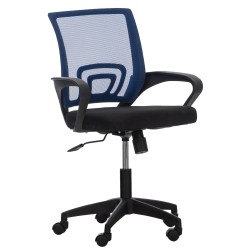 Silla de oficina azul castaño