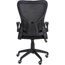 Silla de oficina negra Hudson