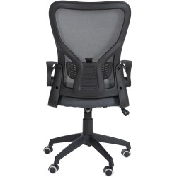 Silla de oficina Hudson Grey